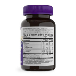 Sambucus Zero Sugar Kids - 50 gummies Nature's Way