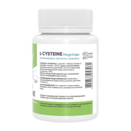 L-Cysteine Mega caps 500 mg - 60 caps Stark Pharm