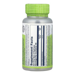 Hawthorn Berry 525mg - 100 vcaps Solaray