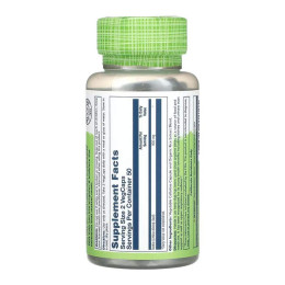 Nettle Leaf 450mg - 100 vcaps Solaray