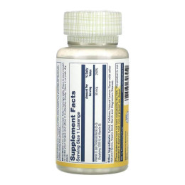 Vitamin D-3 50mcg - 60 lozenges Solaray