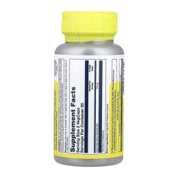 Organically Grown Sage Leaf 570mg - 100 vcaps Solaray