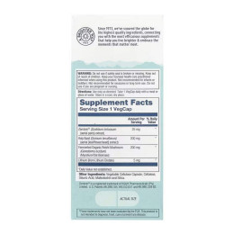 SharpMind Nootropics Mood CTN - 30 vcaps Solaray