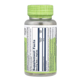 Uva Ursi 460mg - 100 vcaps Solaray