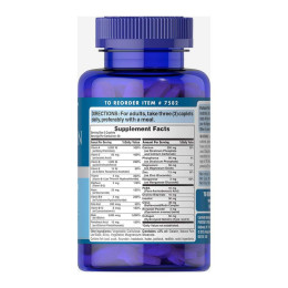 Hair, Skin & Nails Formula - 120 caps Puritans Pride