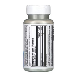 Melatonin 5mg - 60 lozenges KAL
