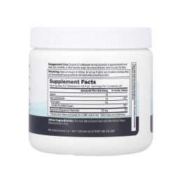 CALMING Magnesium - 256g Cherry KAL