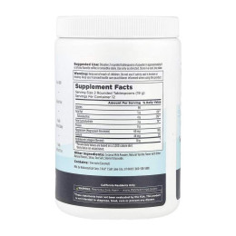 Collagen Creamer with Magnesium Glycinate - 228g KAL