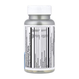 Magnesium Amino Acid Chelate 220mg - 100 tabs KAL