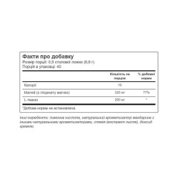 Mood Magnesium - 278g Mandarin KAL