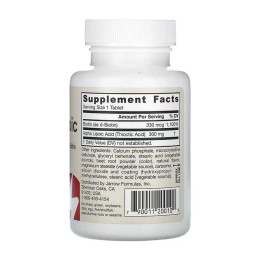 Alpha Lipoic Sustain 300 mg - 60 tabs Jarrow Formulas