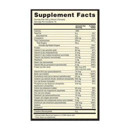 Serious Mass - 5450g Banana Optimum Nutrition