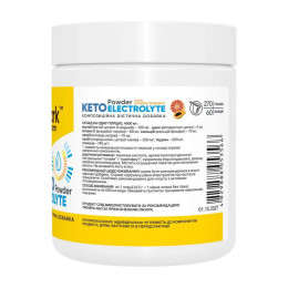 Keto Electrolyte Powder - 270g Papaya-Grapefruit Stark Pharm
