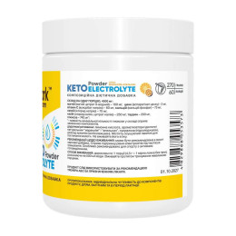 Keto Electrolyte Powder - 270g Passion fruit Orange Stark Pharm