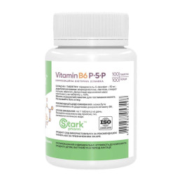 Vitamin B6 P-5-P 50mg - 100 caps Stark Pharm