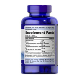 Calcium Magnesium Zinc - 250 caps (Пошкоджена банка) Puritans Pride