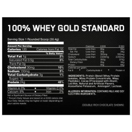 Протеин Gold Standard 100% Whey 908 g (Rocky Road) Optimum Nutrition