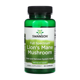 Swanson Lion`s Mane Mushroom 500 mg (60 veg caps)