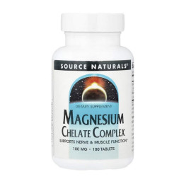 Source Naturals Magnesium Chelate Complex 100 mg (100 tab)