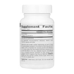 Vanadyl Sulfate 10mg - 100 tabs (Пошкоджена етикетка) Source Naturals