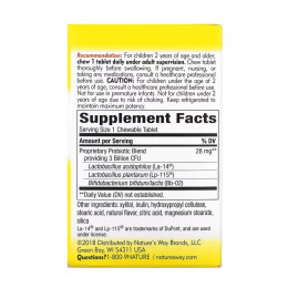 Kids Primadophilus - 30 tabs Orange (Пошкоджена етикетка) Nature's Way