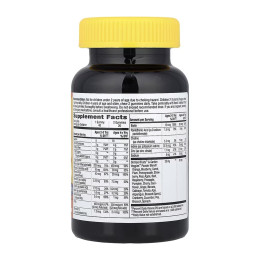 Alive! Children's Gummy Multivitamin Zero Sugar - 40 gummies Nature's Way