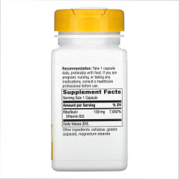 Riboflavin Vitamin B2 - 100 caps Nature's Way