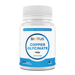 Мідь гліцинат, Copper Glycinatt, Biotus, 2.5 мг, 60 капсул