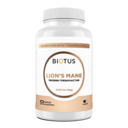 Ежовик гребенчатый, Lion's Mane, Biotus, 1000 мг, 120 капсул