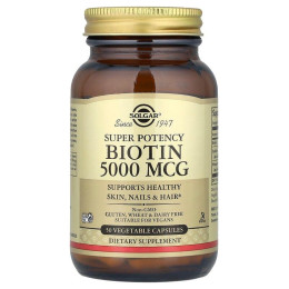 Біотин, Biotin, Solgar, 5000 мкг, 50 вегетаріанських капсул