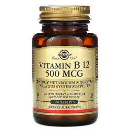 Вітамін В12 (ціанокобаламін), Vitamin B12, Solgar, 500 мкг, 100 таблеток