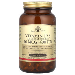 Вітамін D3, Vitamin D3, Solgar, 10 мкг (400 МЕ), 250 гелевих капсул