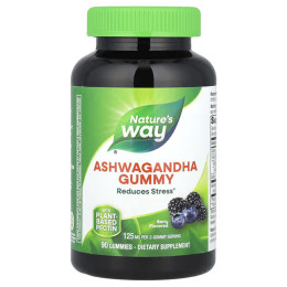 Ашваганда, Ashwagandha Gummies, Nature's Way, вкус ягод, 125 мг, 90 жевательных конфет