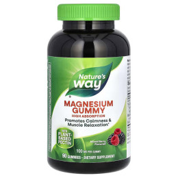 Магній цитрат, Magnesium Gummy, Nature's Way, зі смаком ягід, 100 мг, 90 жувальних цукерок