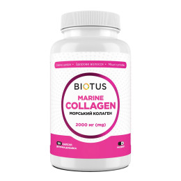 Морський колаген, Marine Collagen, Biotus, 120 капсул