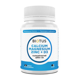Кальцій, магній, цинк + D3, Calcium, Magnesium, Zinc + D3, Biotus, 60 капсул