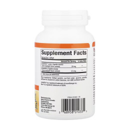Lutein 20mg - 120 softgels Natural Factors