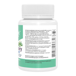 Rosemary Extract with 25% Rosmarinic Acid 400 mg - 60 caps Stark Pharm