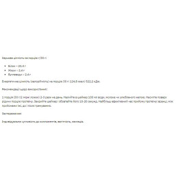 Stark Whey 80 - 1000g Bubble gum Orange Stark Pharm