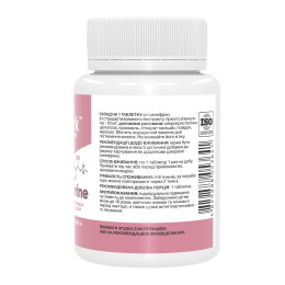 Synephrine 20mg - 200 tabs Stark Pharm