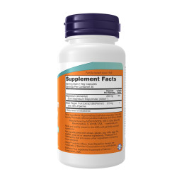 Magnesium Glycinate with BioPerine - 60 vcaps Now Foods