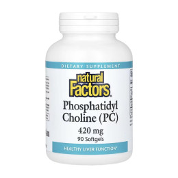 Phosphatidyl Choline (PC) 420mg - 90 softgels Natural Factors