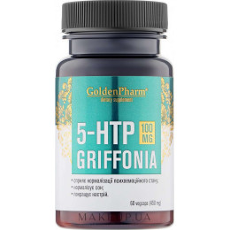 5-HTP Грифонія 100 мг Голден-фарм 60 капсул