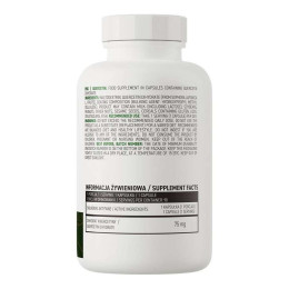 Кверцетин OstroVit Quercetin VEGE 90 caps OstroVit