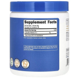 Цитрулін Малат 2 до 1 Nutricost (L-Citrulline Malate 2/1) 300 г