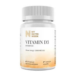 Витамин D3, Vitamin D3, My Nutri Week, 50 мкг (2000 МЕ), 120 капсул