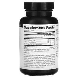 ДІМ (Дііндолілметан), DIM (Diindolylmethane), Source Naturals, 200 мг, 60 таблеток