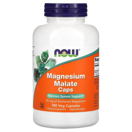 Магния малат Now Foods (Magnesium Malate) 180 капсул