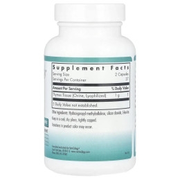 Тимус, Nutricology, 75 растительных капсул