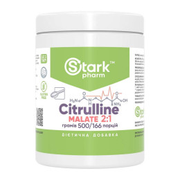 Citruline Malate 2:1 - 500g Stark Pharm